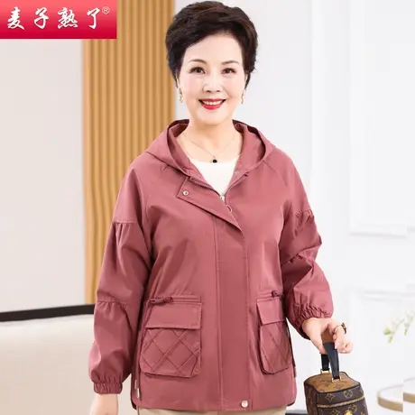 2024新款妈妈春装洋气外套时尚连帽中老年人女装奶奶太太夹克上衣商品大图