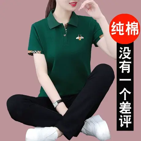 恋上17号妈妈运动服套装女夏季2022年新款纯棉休闲洋气减龄薄款跑图片