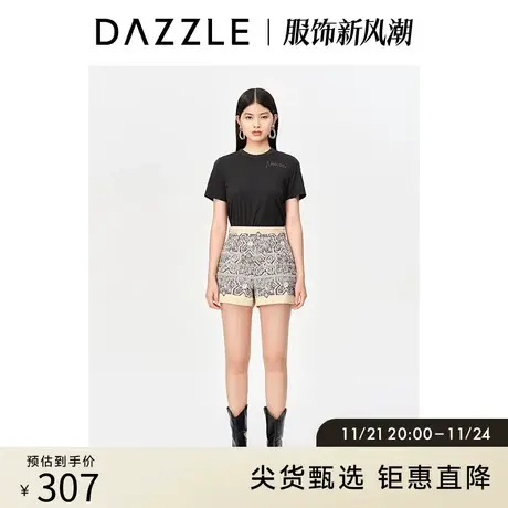 DAZZLE地素奥莱 春季短款修身字母刺绣纯棉小众短袖T恤上衣女图片