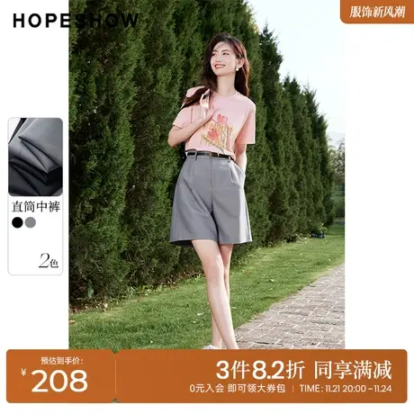 红袖outlets垂坠感西裤hopeshow2023夏季新款女宽松阔腿休闲短裤商品大图