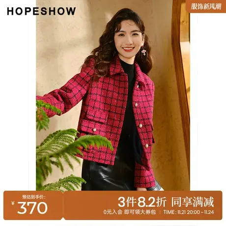 红袖outlets香风翻领短外套女hopeshow2022冬季款新年红格纹上衣商品大图