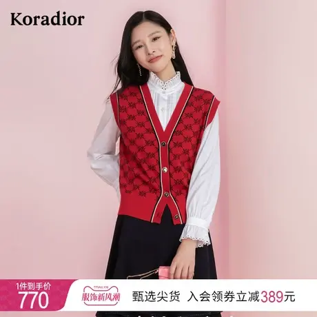 珂莱蒂尔女装2023年春季新款通勤羊毛针织衫马甲女无袖开衫上衣女图片