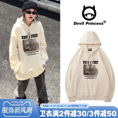 高街潮杏色卫衣ins欧美oversize情侣复古hiphop炸街上衣男女潮牌图片