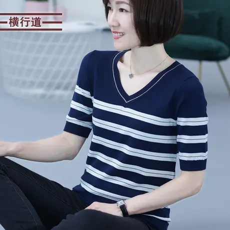 2025夏装新款V领短袖针织衫休闲宽松条纹毛衣大码女装上衣服半袖商品大图