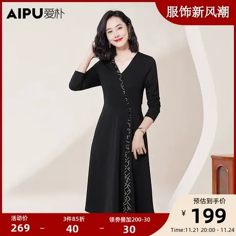 爱朴大码冬季新款2023胖mm时尚显瘦休闲连衣裙设计感收腰几何拼接商品大图