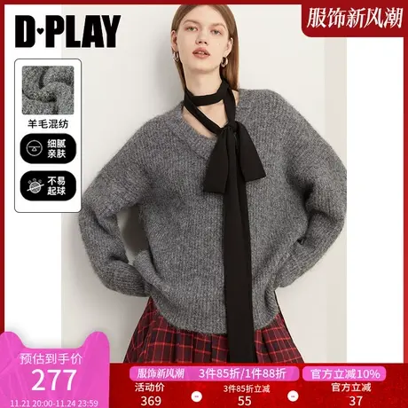 DPLAY冬慵懒风花灰色重磅加厚V领落肩长袖宽松针织套头毛衣图片