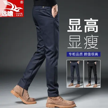 秋季男士休闲裤2023新款修身直筒裤子男款潮牌百搭春秋款男装长裤商品大图
