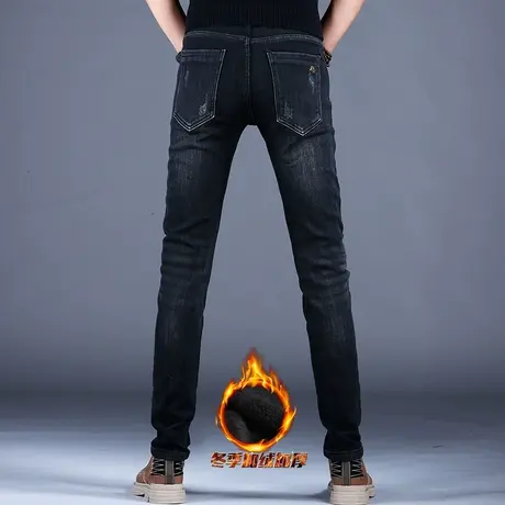 百搭欧美欧洲牛仔裤男高端潮牌2023新款秋冬裤子休闲长裤黑色保暖图片