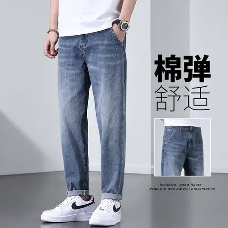 牛仔裤男生夏季薄款2024新款潮牌宽松直筒休闲男裤子九分弹力高端商品大图