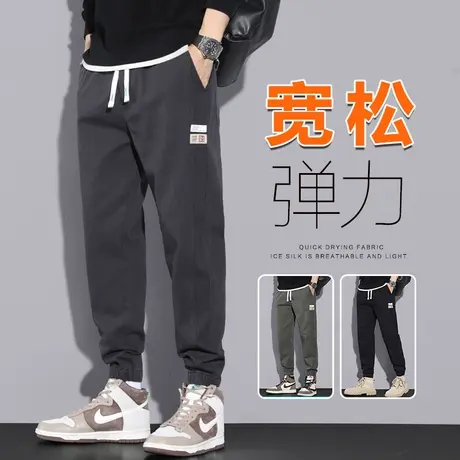 春秋款工装休闲裤男士束脚宽松男装九分裤男裤子男款夏季薄款夏天商品大图