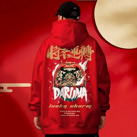 2024新年款秋冬连帽国潮本命年红色情侣卫衣男生加绒潮牌大码男装商品大图