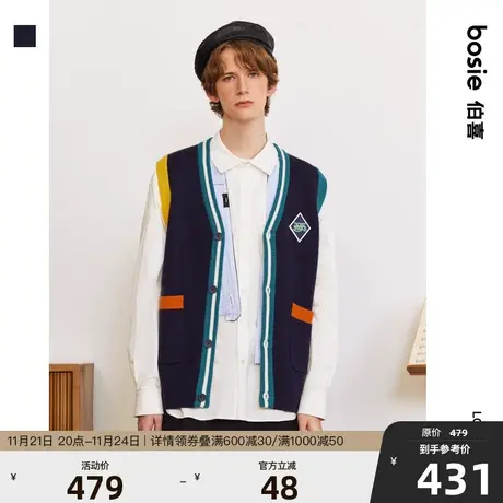 【商场同款】bosie2023冬新款毛织马甲男情侣学院风撞色开襟上衣商品大图