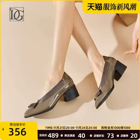 商场同款漆皮方头浅口单鞋女粗跟2024年新款早春配裙子真皮小皮鞋商品大图