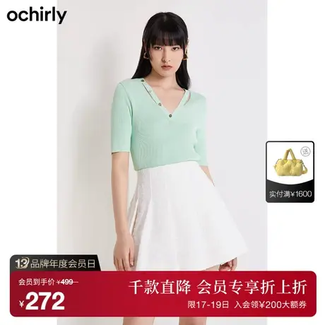 【首降】欧时力短袖针织衫女新款夏装法式慵懒设计感上衣薄款商品大图