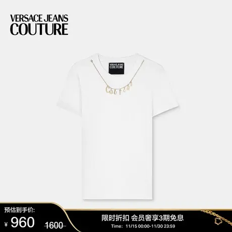 【甄选折扣】VERSACE JEANS COUTURE 女士串饰T恤商品大图