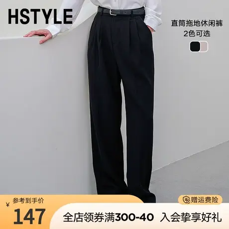 韩都衣舍休闲裤2023秋装新款韩版时尚高腰纯色拖地裤子HDK5007商品大图