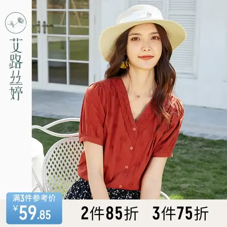 艾路丝婷镂空红色短袖衬衫女2023夏新款V领纯棉大方气质宽松衬衣图片