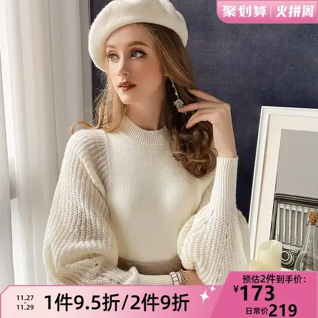 粉红大布娃娃针织衫2021新款秋女针织半高领慵懒气质白色毛衣商品大图