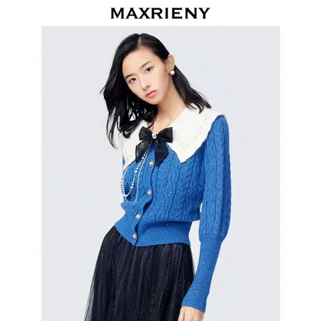 MAXRIENY克莱因蓝毛衣外套冬款复古方领针织开衫图片