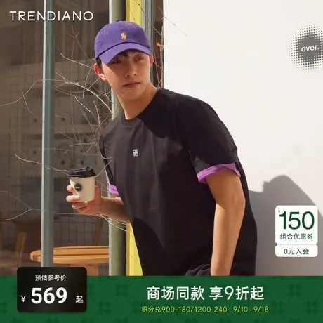 TRENDIANO官方2023新款春夏时尚微阔休闲圆领短袖t恤男潮图片