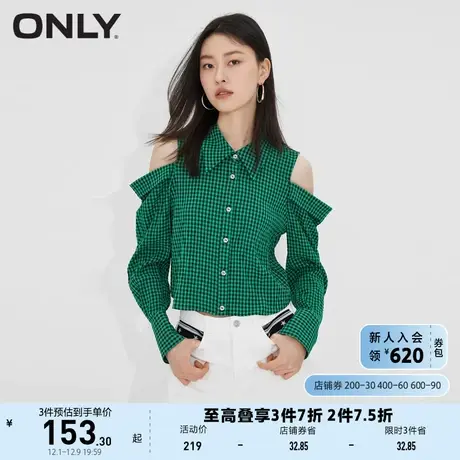 ONLY奥莱2023夏季新款百搭宽松露肩复古格纹短款衬衫女商品大图