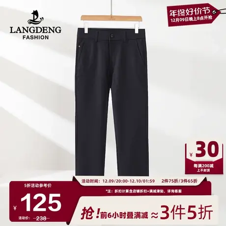 [含莫代尔]浪登男士春季厚款休闲裤2024新款直筒舒适百搭长裤男商品大图