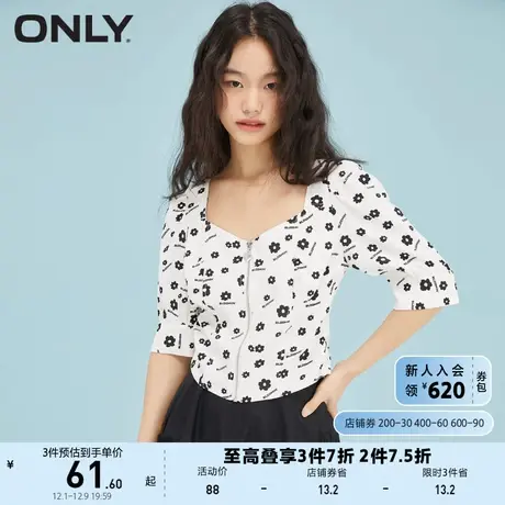 ONLY奥莱夏季简约时尚百搭印花满印短款雪纺衫女商品大图