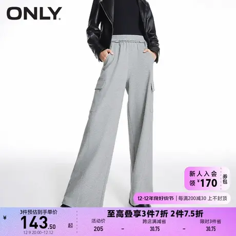 ONLY奥莱夏季新品百搭大口袋抽绳阔腿长款休闲裤女图片