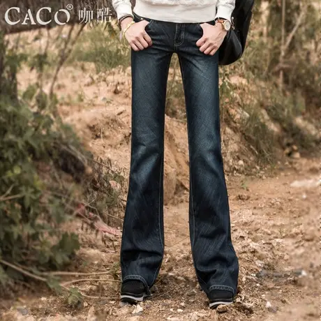 微喇牛仔裤女长裤宽松韩版百搭小阔腿裤女裤加长款断码特惠商品大图