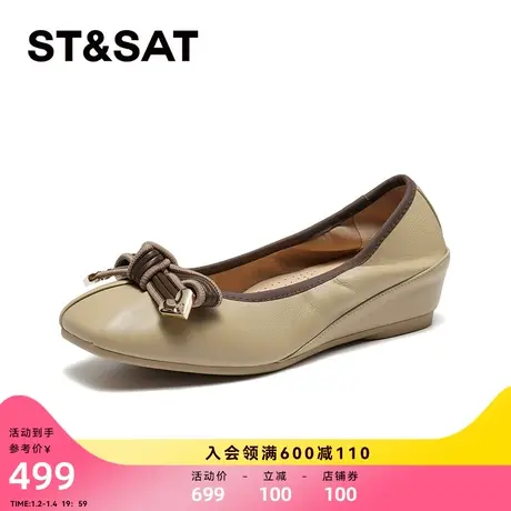 星期六坡跟单鞋女春季新款甜美蝴蝶结方头通勤女鞋SSC1111073商品大图