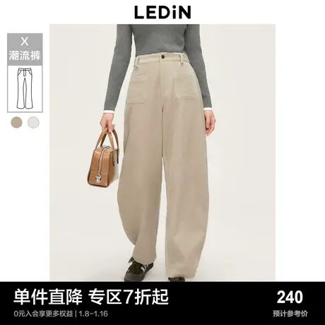 乐町灯芯绒香蕉裤秋冬新款阔腿哈伦裤日系宽松休闲高腰灯笼裤商品大图