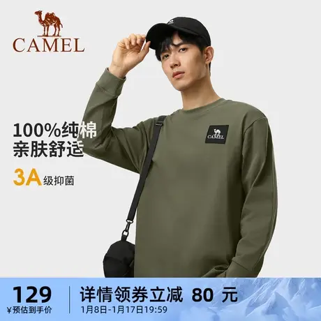 骆驼圆领卫衣男长袖T恤2023秋冬款100%纯棉银离子3A抑菌宽松上衣商品大图