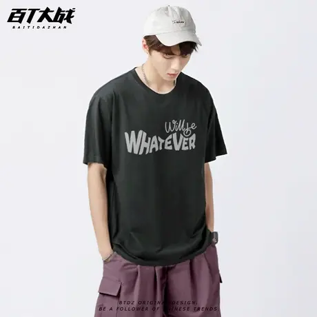 春夏季新款男装国潮学生字母印花休闲舒适纯棉弹力圆领短袖T恤女商品大图