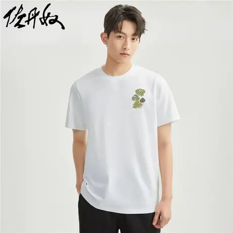佐丹奴联名t恤男新款纯棉休闲田园风绿植印花短袖上衣男91094024商品大图