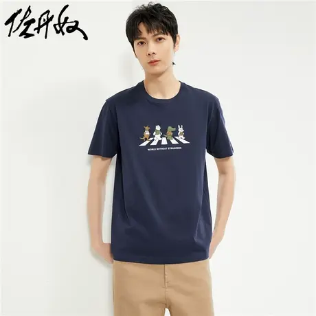 佐丹奴T恤男装纯棉针织环球漫游主题印花圆领短袖T恤 01094385商品大图