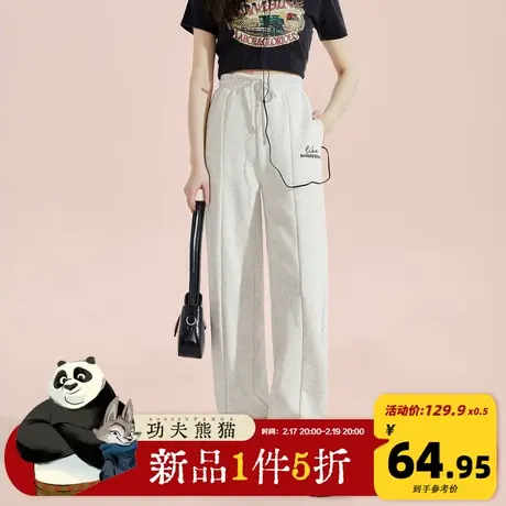 唐狮束脚运动裤女2024春秋新款高腰绣花宽松休闲百搭灰色长裤图片