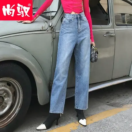 尚驭2024春季新款高腰直筒牛仔裤女宽松休闲港味拖地阔腿裤长裤子商品大图