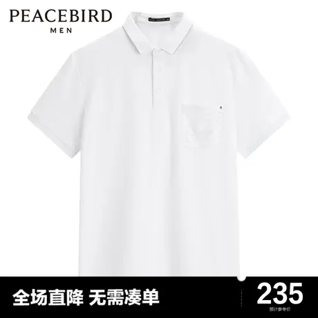 【音乐青年】太平鸟男装 舒适修身潮流印花男士POLO衫 B1COD3101商品大图