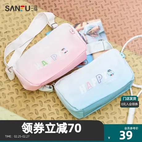 三福枕头包春季疗愈多巴胺渐变糖果色斜挎包松弛感女包484014商品大图