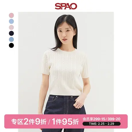 SPAO女士春季新款短款圆领短袖针织直筒套头毛衣SPKWD25U03商品大图