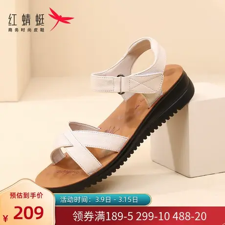 红蜻蜓女鞋夏季新款一字扣真皮软底防滑女鞋休闲舒适妈妈凉鞋女商品大图