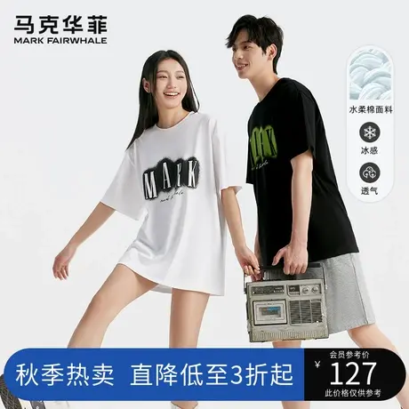 马克华菲男装2023秋季新款情侣装短袖T恤男女同款舒适纯棉上衣潮商品大图