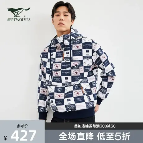 七匹狼狼族生活连帽套头工装印花牛仔夹克外套男2023秋季新款男装商品大图