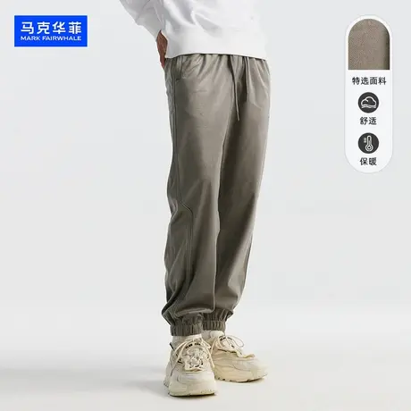 马克华菲字母刺绣休闲裤2023秋季新款卫裤子男束脚九分裤潮牌系带图片