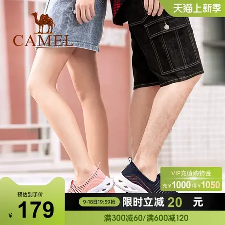 【Camel骆驼】女鞋春季新款透气舒适网面运动休闲鞋网眼鞋图片
