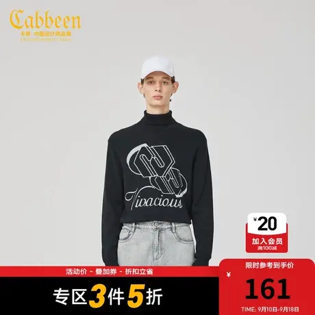 卡宾男装高领毛衣简约时尚线衫字母提花潮流休闲针织衫A商品大图
