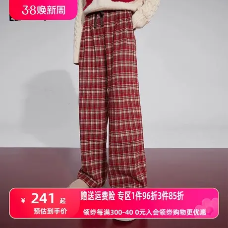 妖精的口袋红色宽松格子休闲裤女2023冬季新款设计感长裤圣诞穿搭商品大图