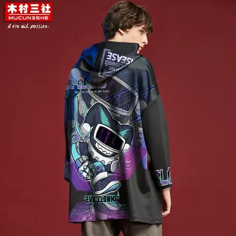木村三社xDevilClown 2023秋季潮牌联名卫衣印花嘻哈连帽外套上衣图片