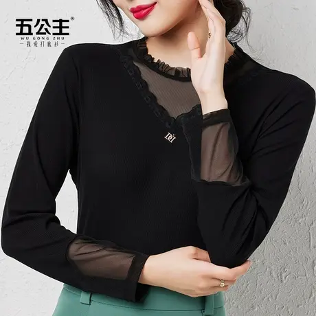 五公主半高领打底衫黑色小衫妈妈时尚洋气女装春秋新款内搭上衣薄图片