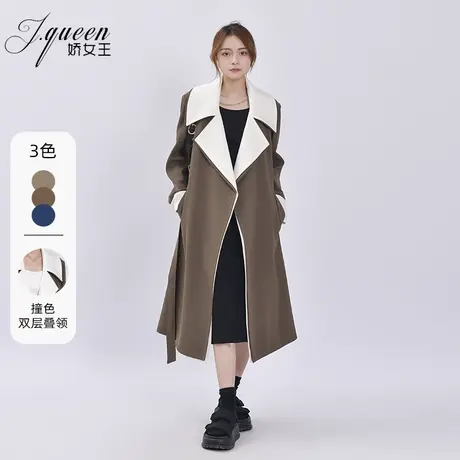 风衣外套女2023秋季新款复古撞色领子高级感时尚中长款假两件大衣商品大图